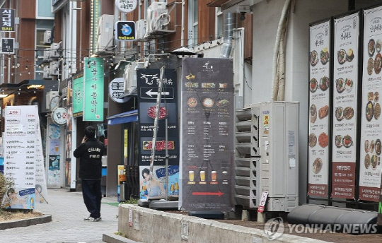서울 시내 한산한 식당가. 연합뉴스